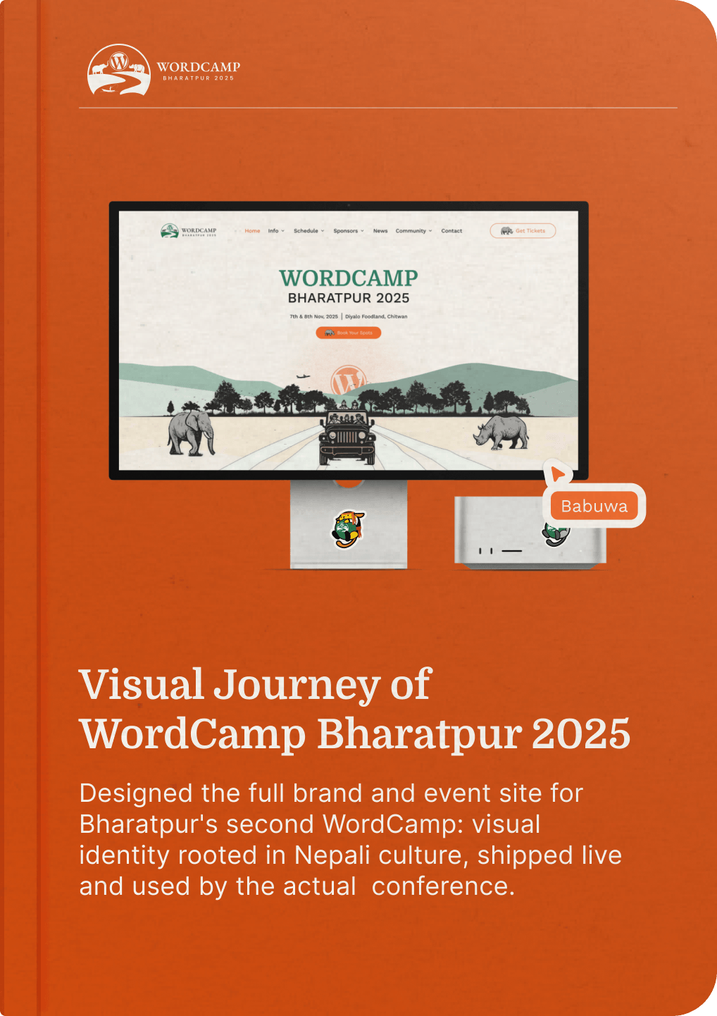 Designing and shipping Stacklite
